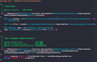 iOS開發(fā)筆記4 HTTP網(wǎng)絡(luò)通信、網(wǎng)絡(luò)編程基礎(chǔ)與網(wǎng)絡(luò)推廣淺析
