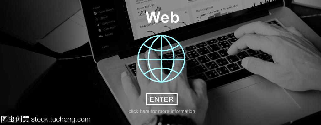 Web宿主開發(fā) 網(wǎng)絡(luò)概念與網(wǎng)絡(luò)開發(fā)的核心解析